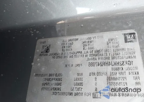 2017 GMC Yukon Xl Denali из США, поврежденный, VIN 1GKS2HKJ4HR247086